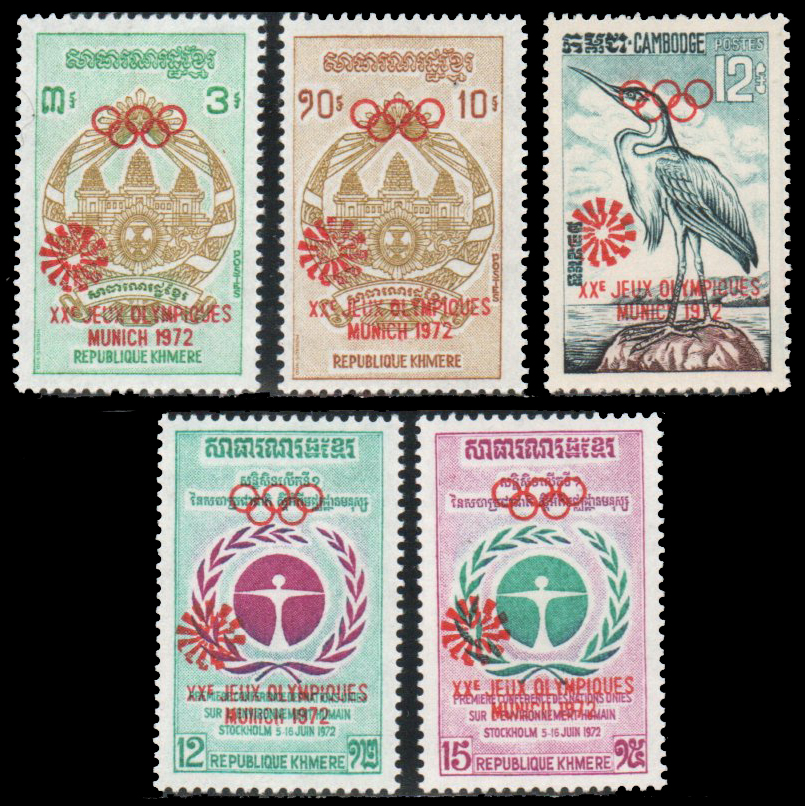 1972 Olympic Games - Munich, Germany