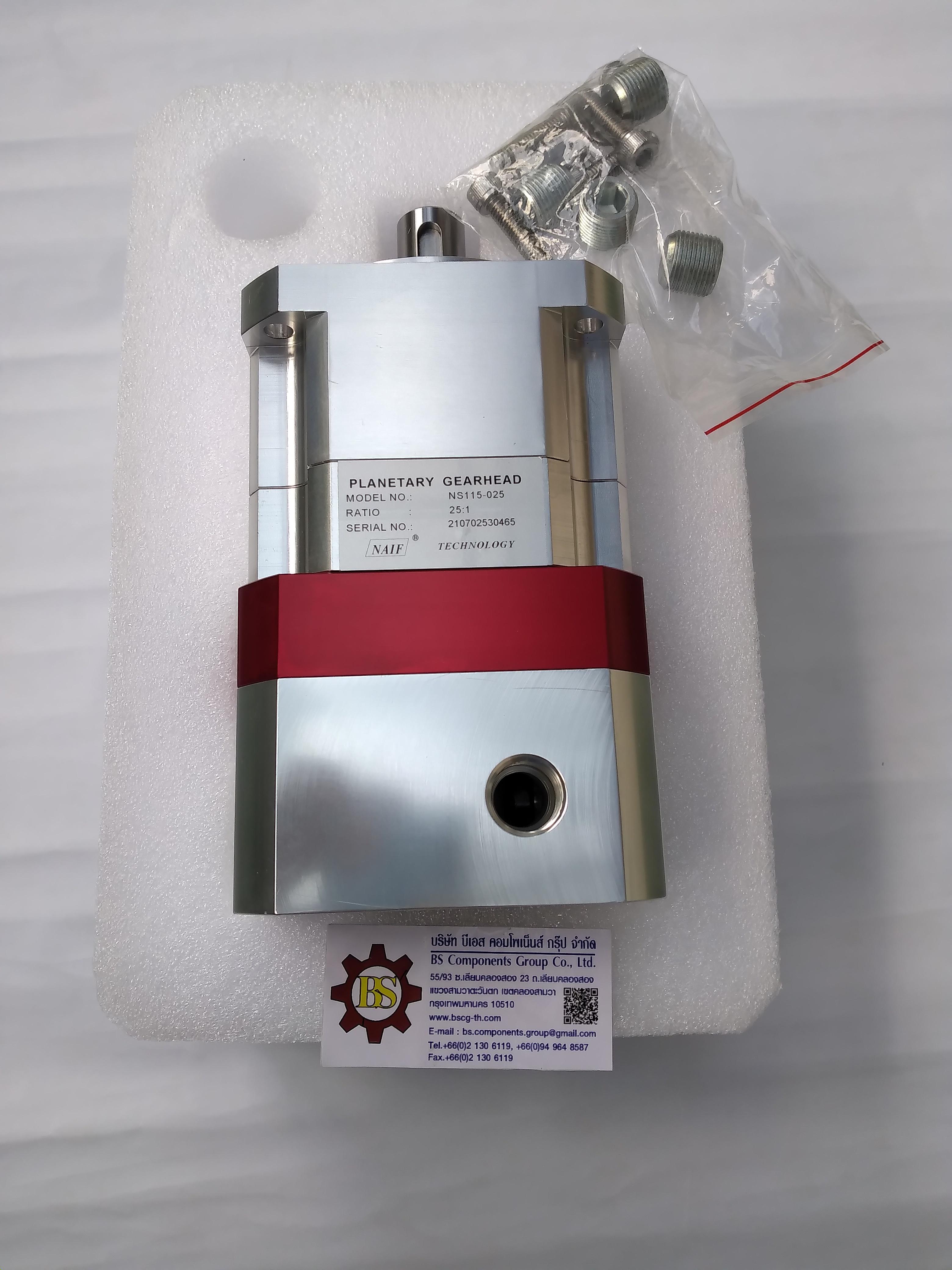 NAIF : PLANETARY GEARHEAD, MODEL No. NS115-025 RATIO 25:1