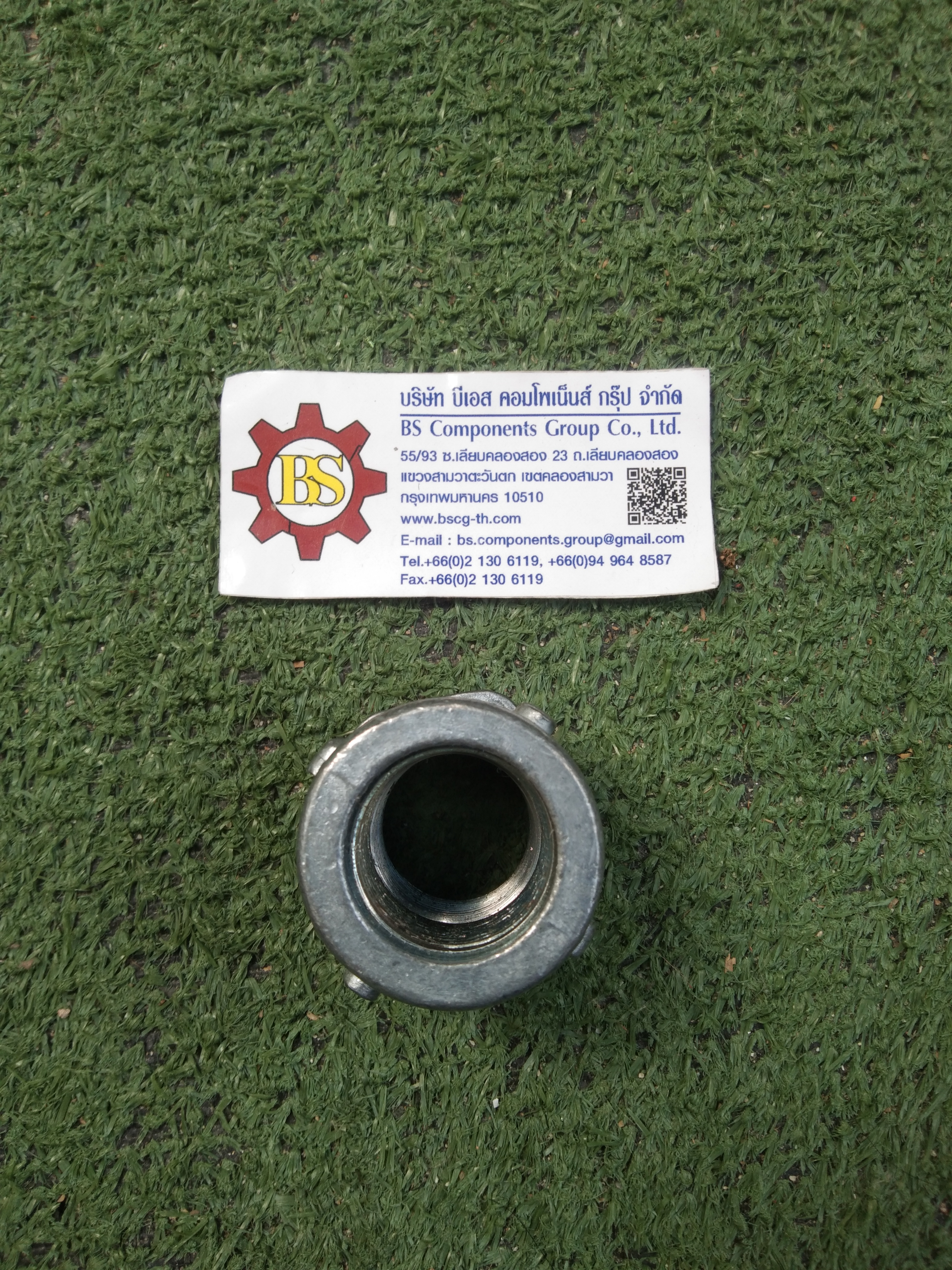 SEC : อีริคสันคุปปิ้ง 3/4"