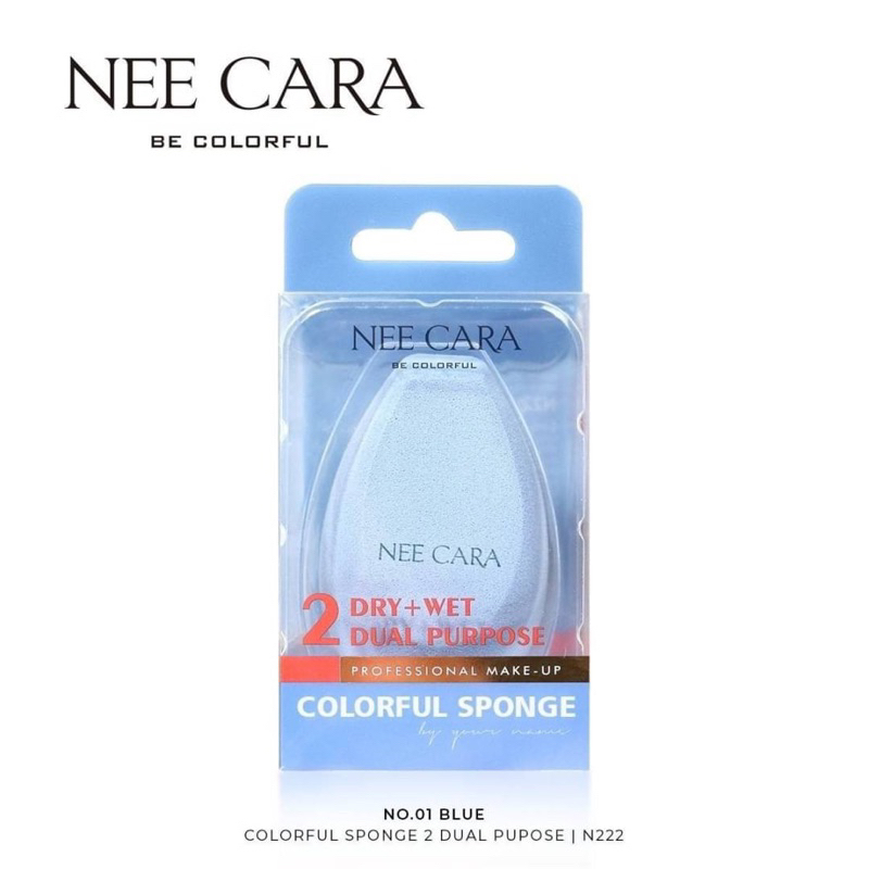 ฟองน้ำแต่งหน้า NEE CARA N222 DUAL SPONGE ฟองน้ำไข่ยักษ์ นีคาร่า