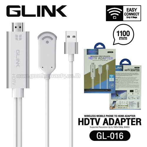 GLINK GL016 GLINK HDTV WIRELESS MOBILE PHONE TO HDMI ADAPTER SKU-01587