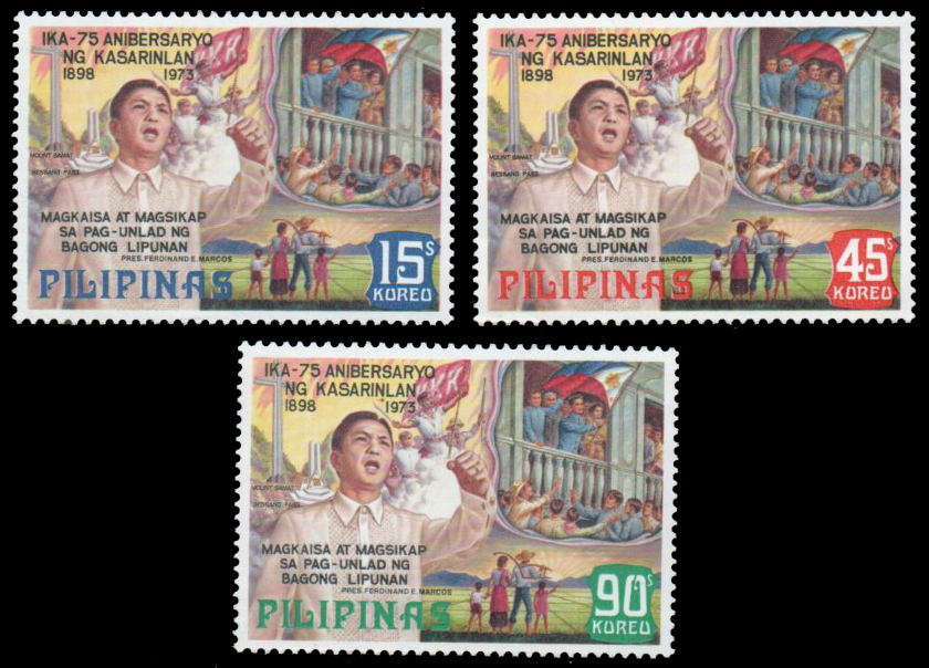 1973 The 75th Anniversary of Philippine Independence