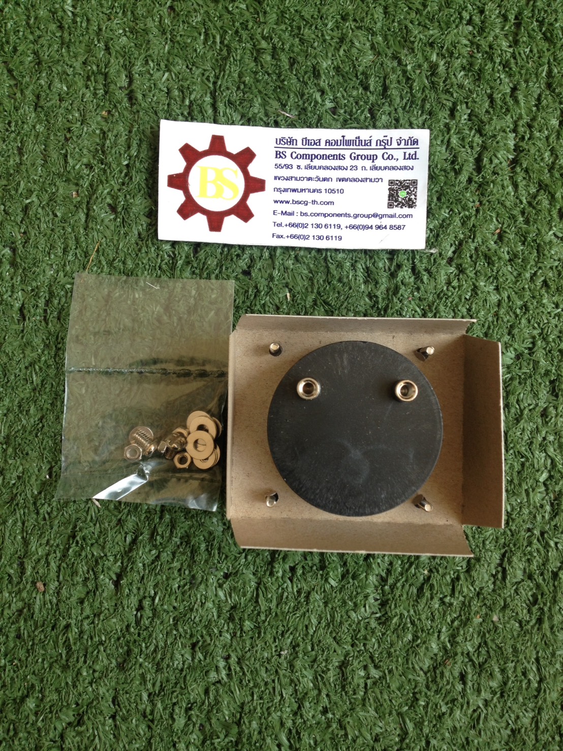 CIKACHI : Amp meter TH-670-A 60x70x40mm