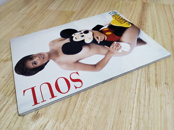 Soul (ธิศวรรณ สุวรรณโพธิ์)