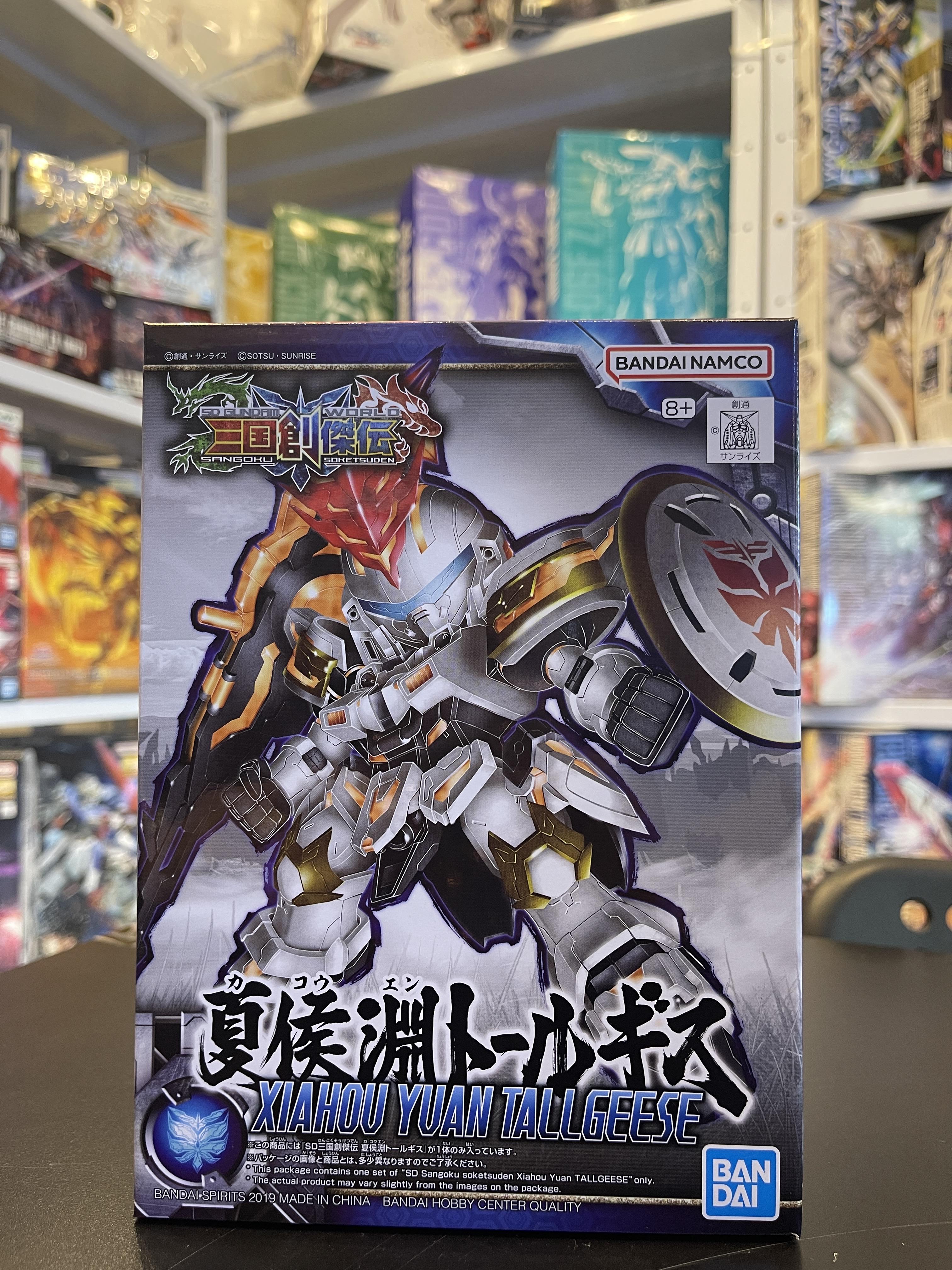 SD SANGOKU SOKETSUDEN XIAHOU YUAN TALLGEESE Bandai