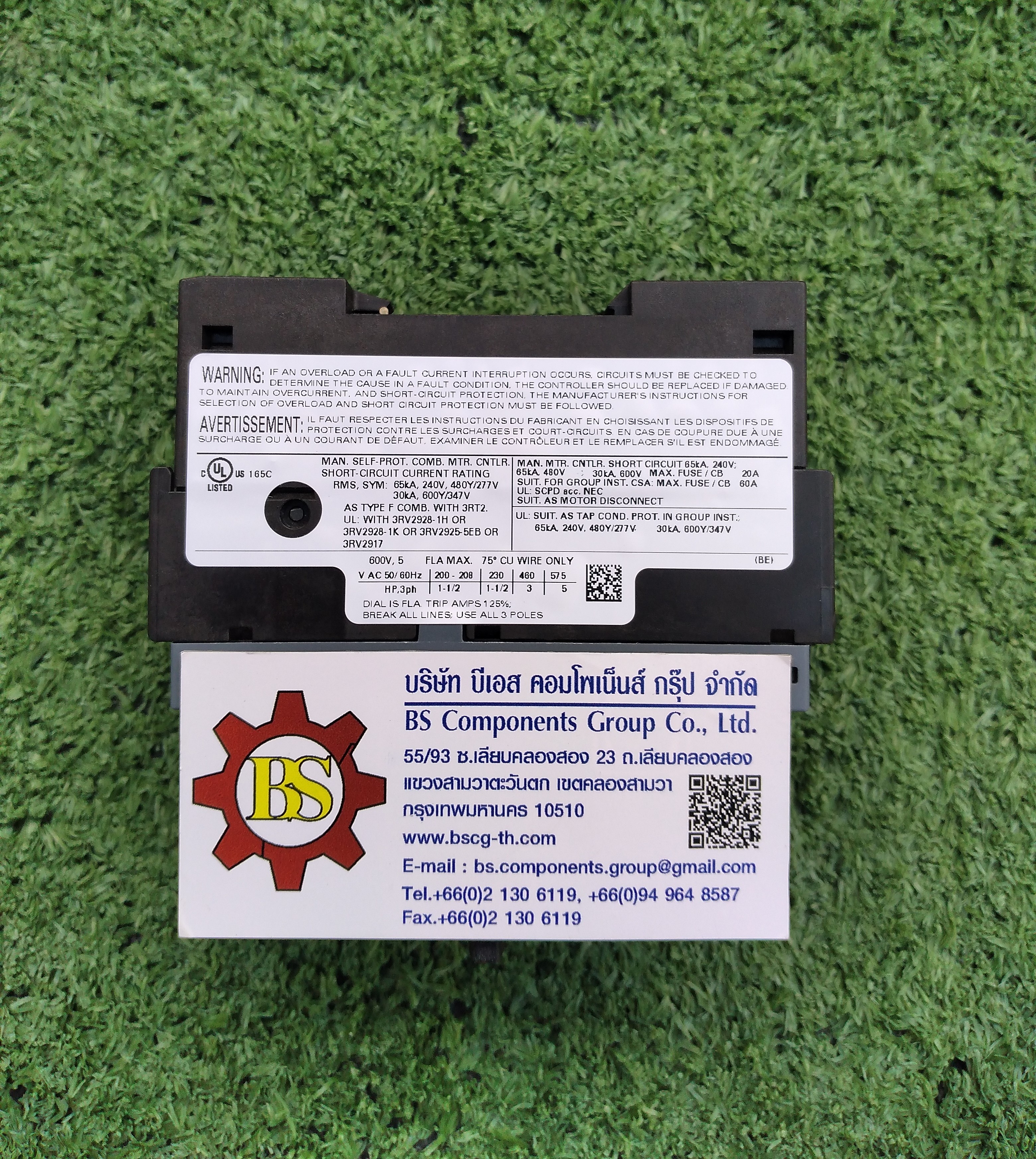 SIEMENS : 3RV2011-1FA10 Circuit breaker size S00 for motor protection CLASS10, 3.5...5A