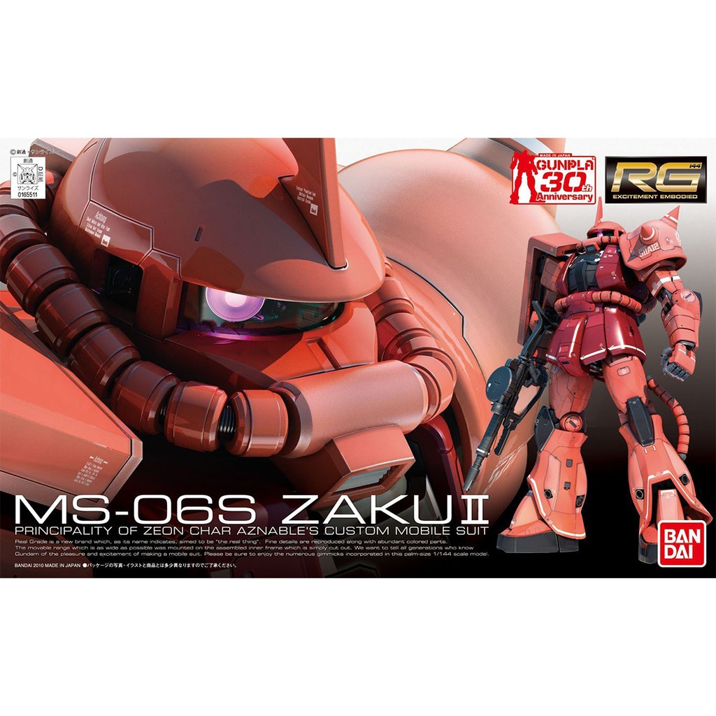 RG1/144 02 Char`s Zaku II Bandai