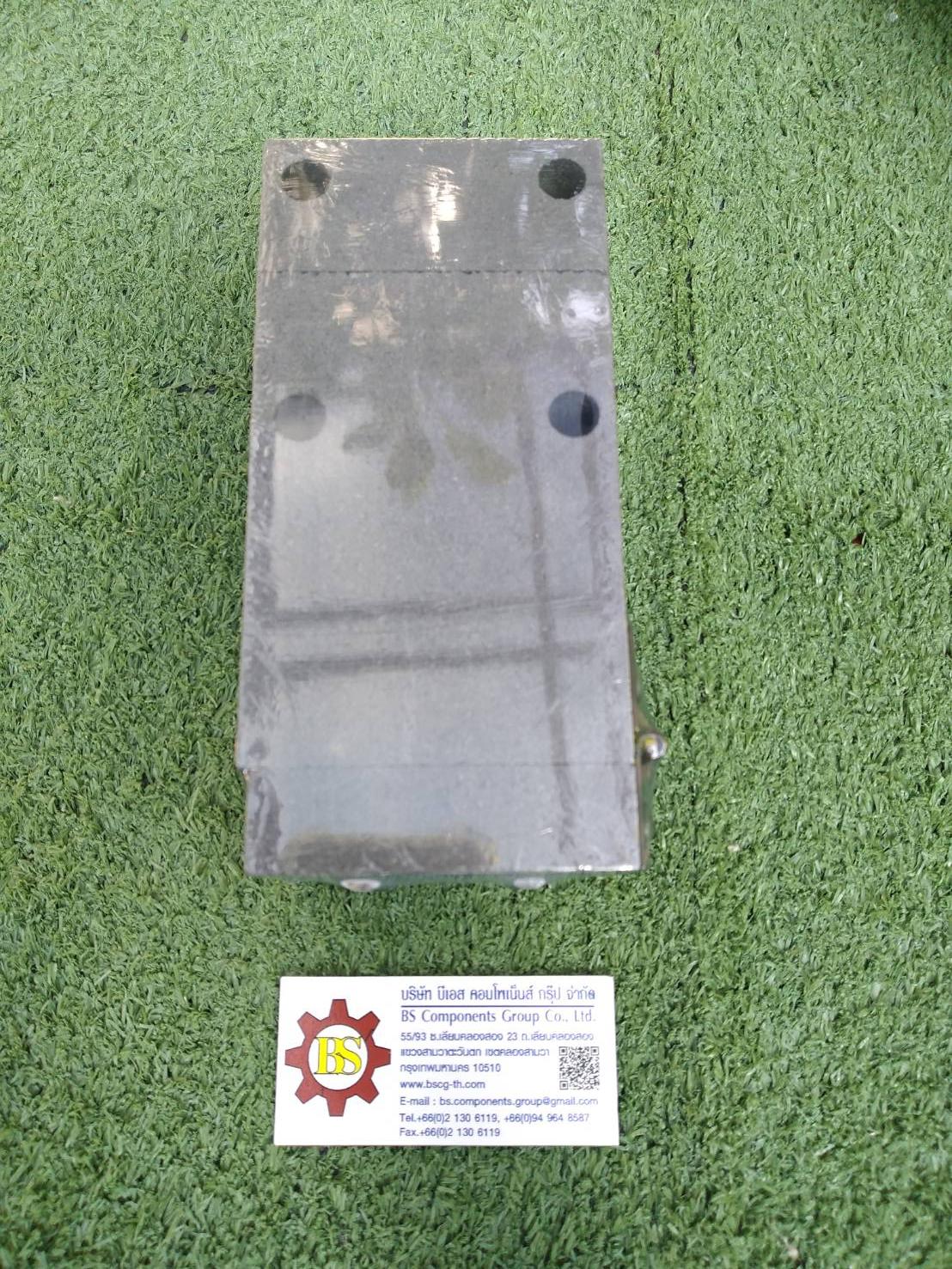 Kumwell : CC2-C-4/04/0