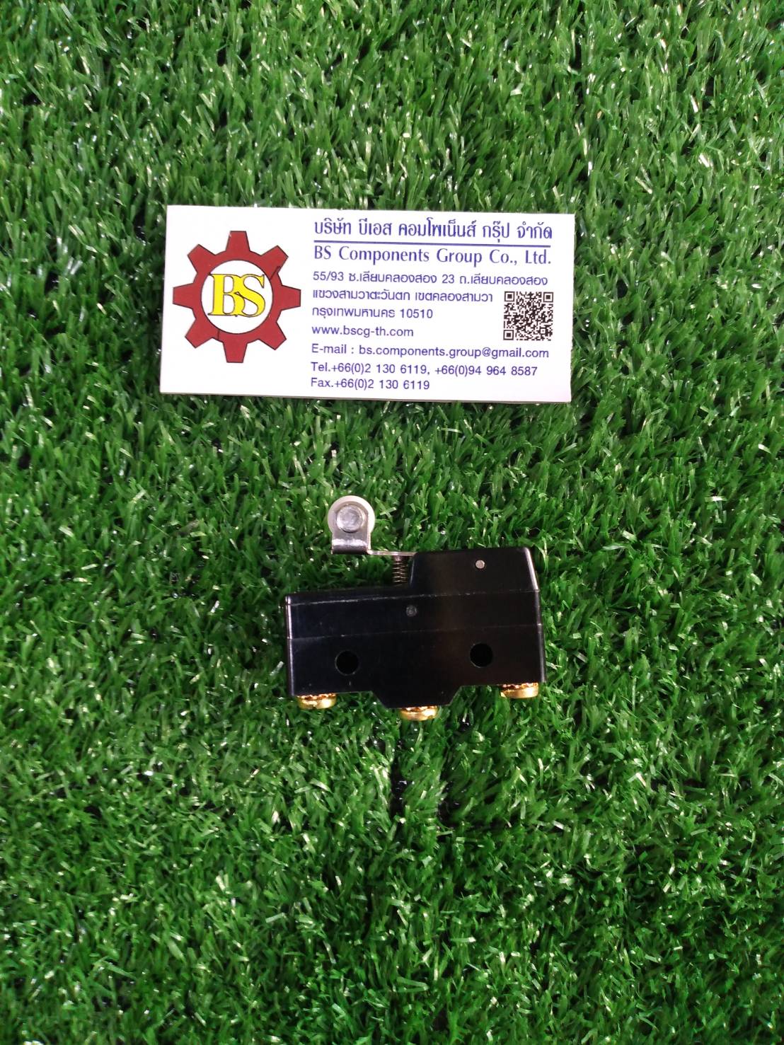 TEND : ไมโครสวิท TM-1704