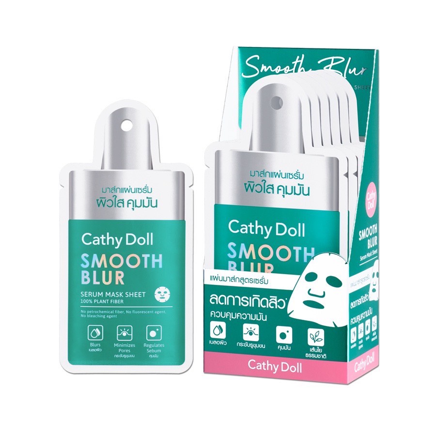 (6แผ่น/กล่อง) Cathy Doll เซรั่มมาส์กชีท 20g Serum Mask Sheet 20g มาส์กชีทบำรุงผิวหน้า 5 สูตร แผ่นมาส์กหน้า