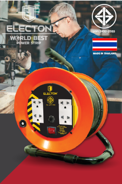 ELECTON ลูกล้อสายไฟ VCT