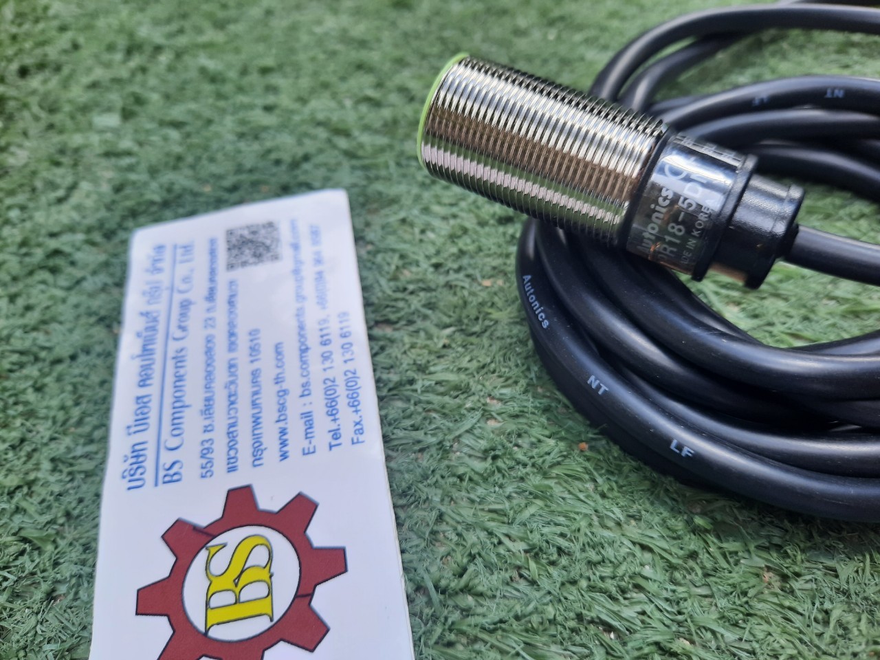 Autonics : PROXIMITY SENSOR PR18-5DN 12-24VDC