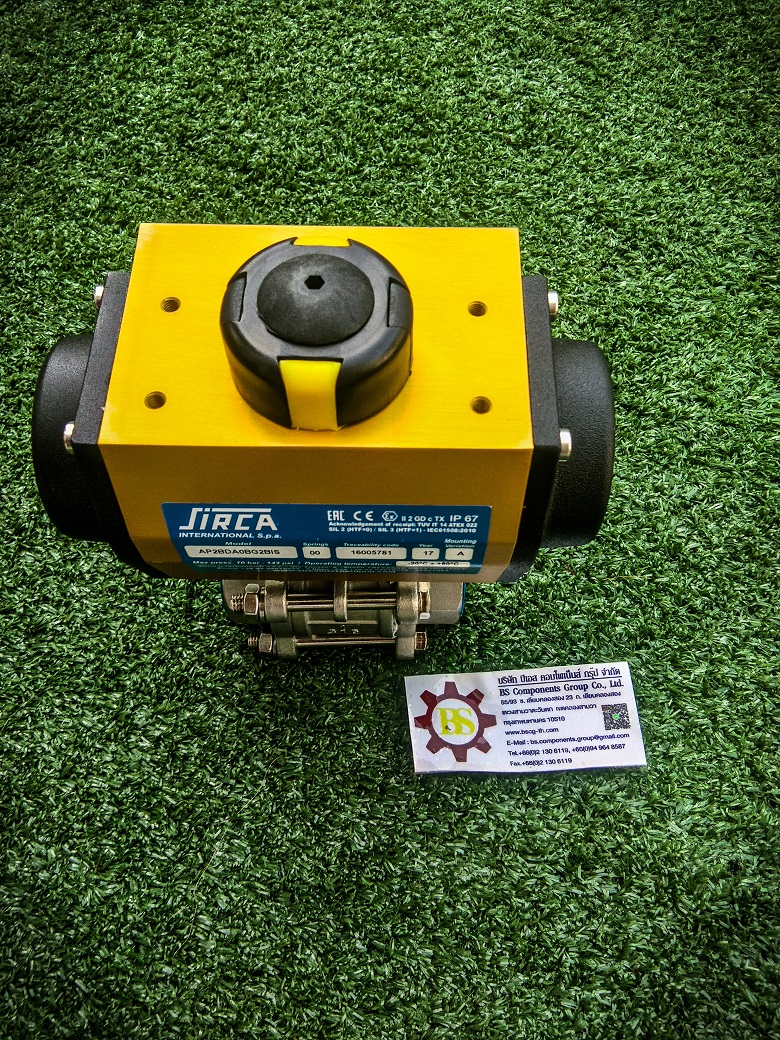 Actuator ball valve 1"