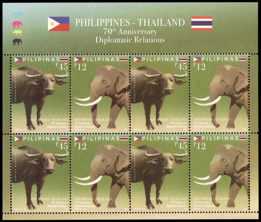 แสตมป์ที่ระลึก 70 ปี ความสัมพันธ์ทางการทูตไทย-ฟิลิปปินส์ (ฟิลิปปินส์)