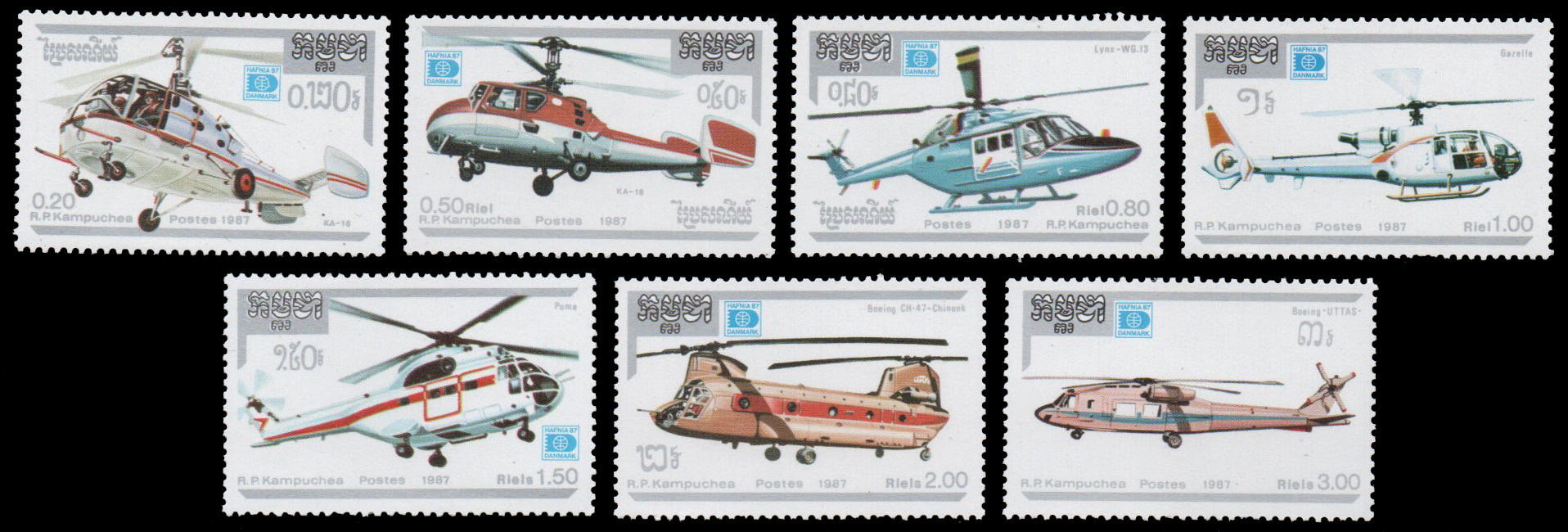 1987 International Stamp Exhibition "Hafnia '87" - Copenhagen, Denmark - Helicopters