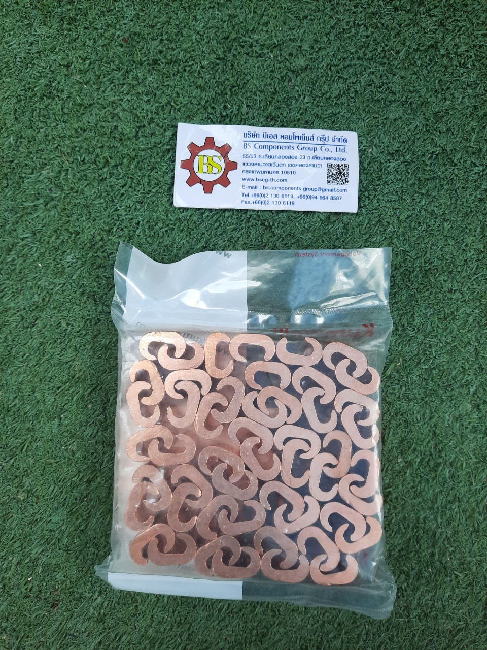 Kumwell : COPPER C-CLAMP Size 16mm2 CCC 16-16