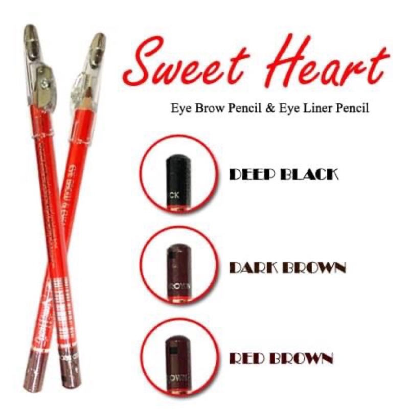 Sweet Heart Eye Brow Pencil & Eye Liner Pencil + Sharpener สวีทฮาร์ท ดินสอเขียนคิ้ว มีกบเหล่า