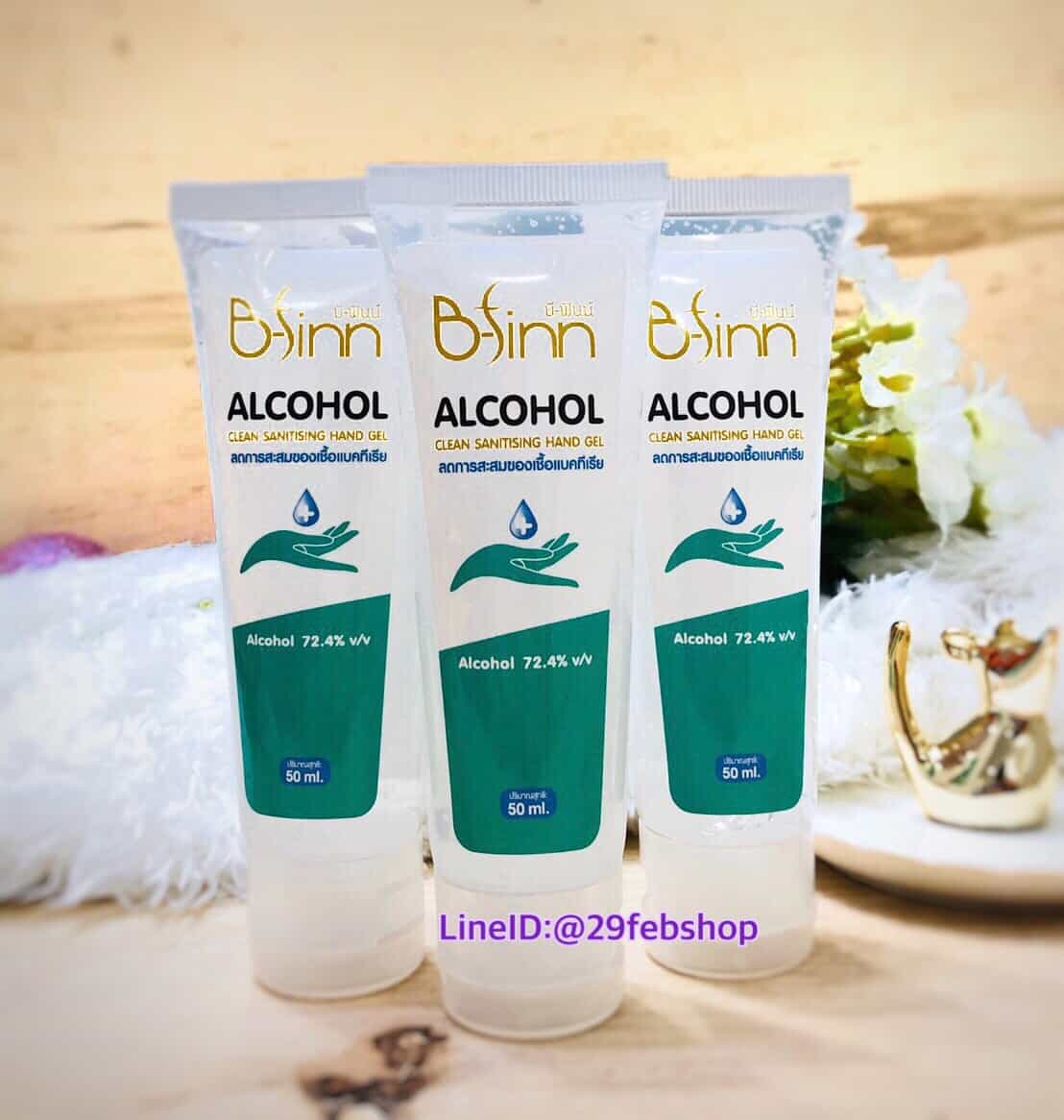 B-Fin Alcohol Clean Sanitising Hand Gel 50ml.