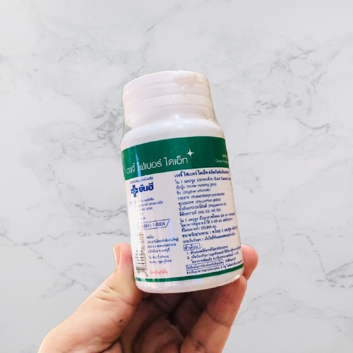 Yanhee Veggy Fiber Diet 100 Capsules