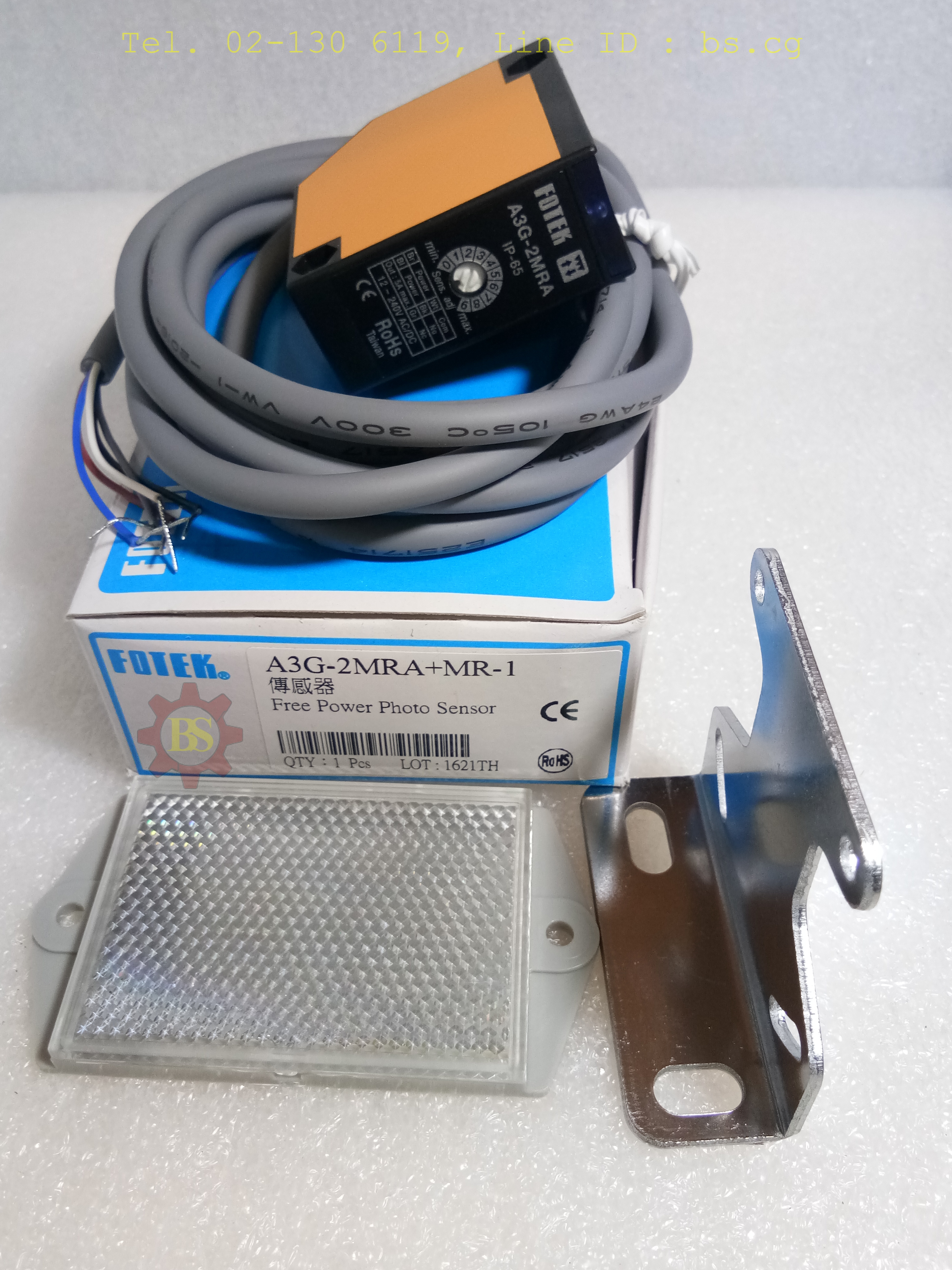FOTEK: Free Power Photo Sensor A3G-2MRA+MR-1