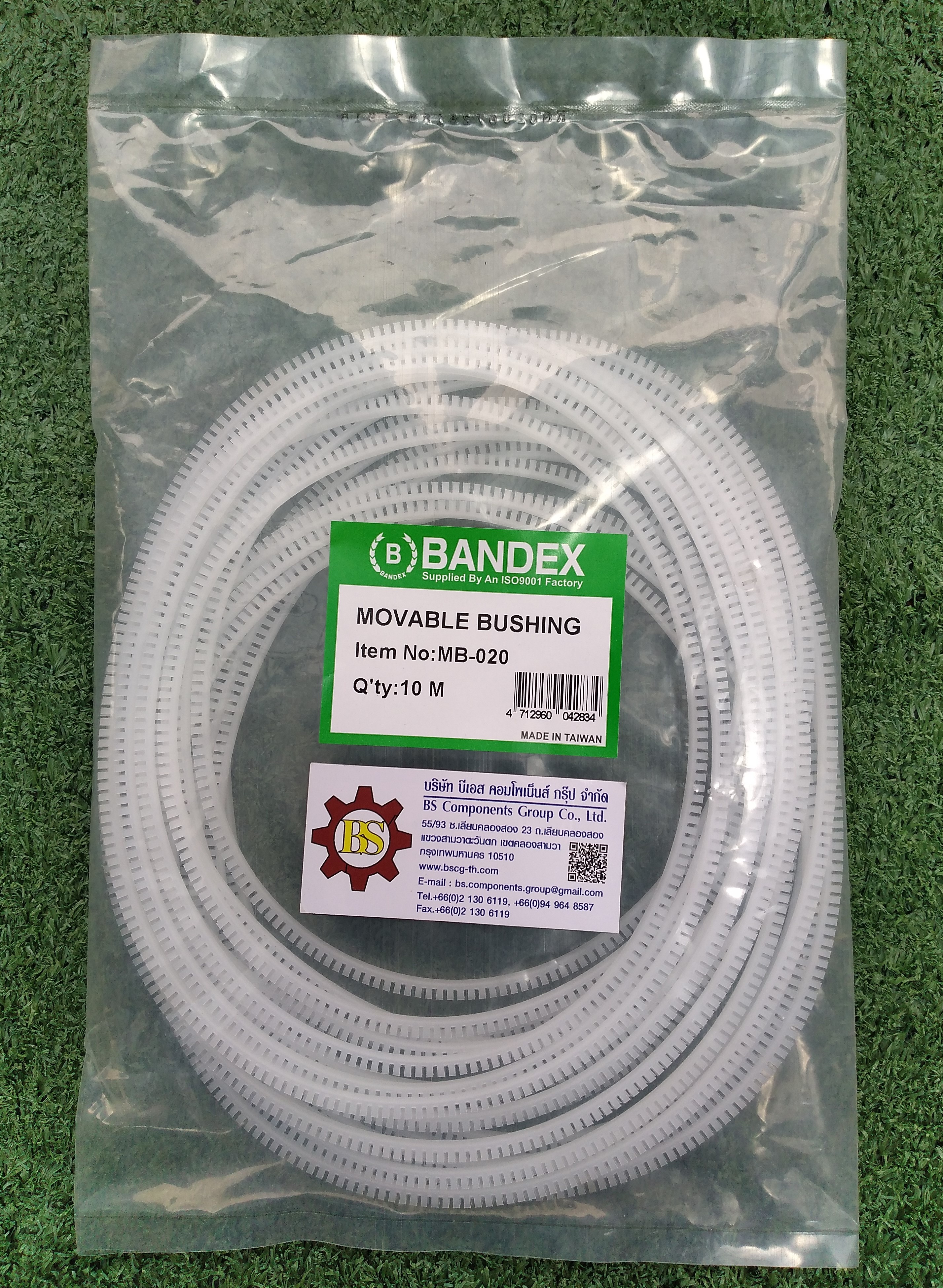 BANDEX : สายกันบาด MB-020 2.0mm. 10m./Roll