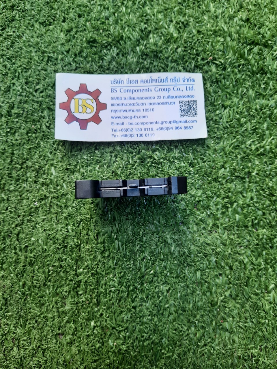 Wieland : End bracket-stopper Z5.523.9353.0