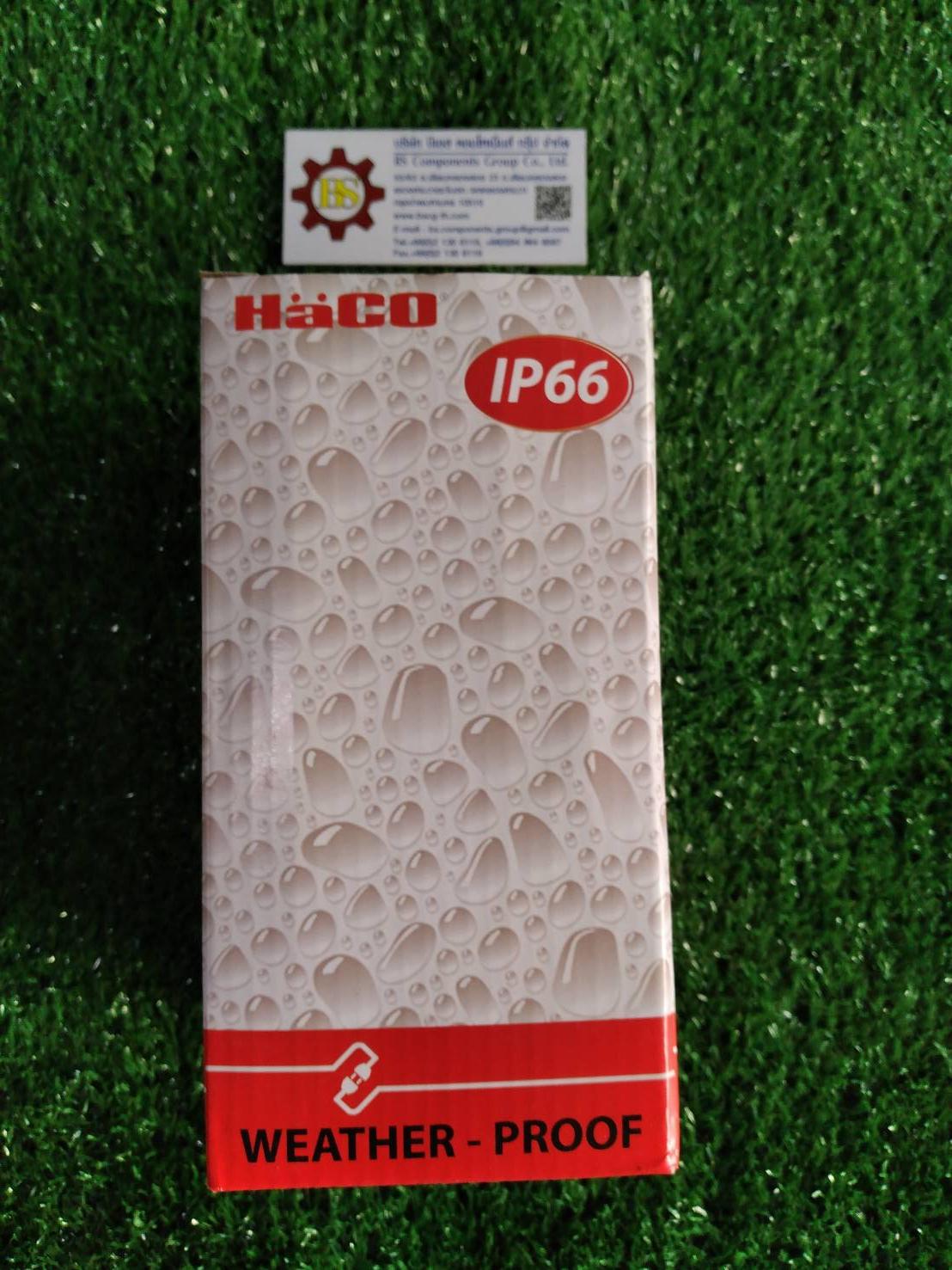 HACO : Isolator Switch IS-335 35A 440 V (Weatherproof) with pilot lamp IP66