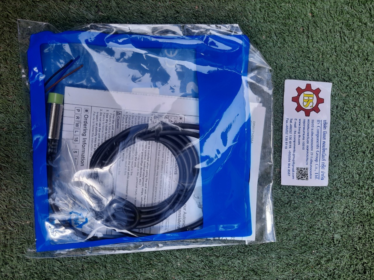 Autonics : PROXIMITY SENSOR PR12-4DN2 12-24VDC