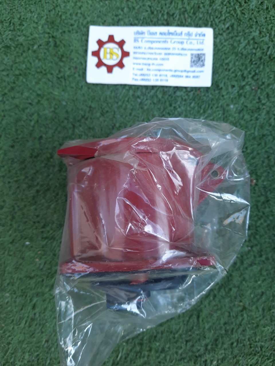 P-ten : Power soc.(ตัวเมียฝัง) IP44AT-324 4 ขา 32A