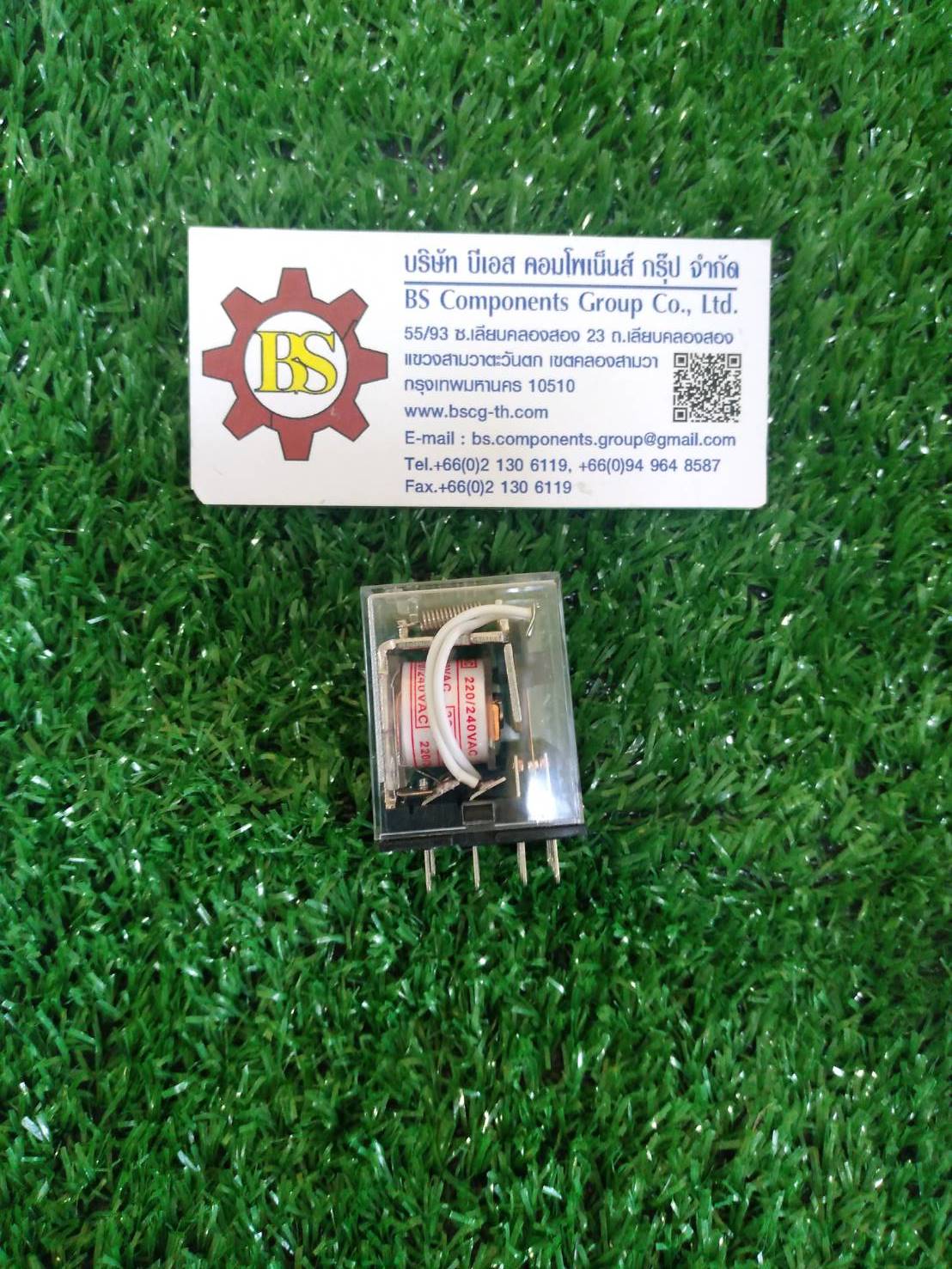 Shinohawa : Relay MY4 220VAC