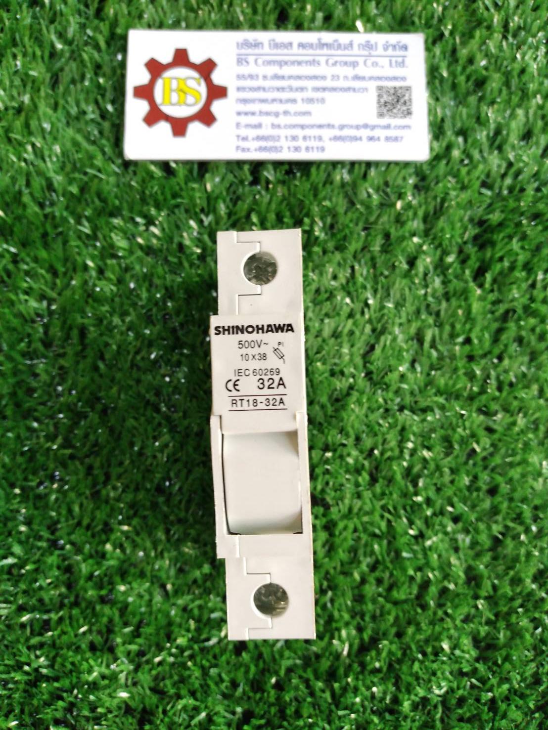 SHINOHAWA : ฐานฟิวส์ 10x38mm. 1P ABC (RT18-32)