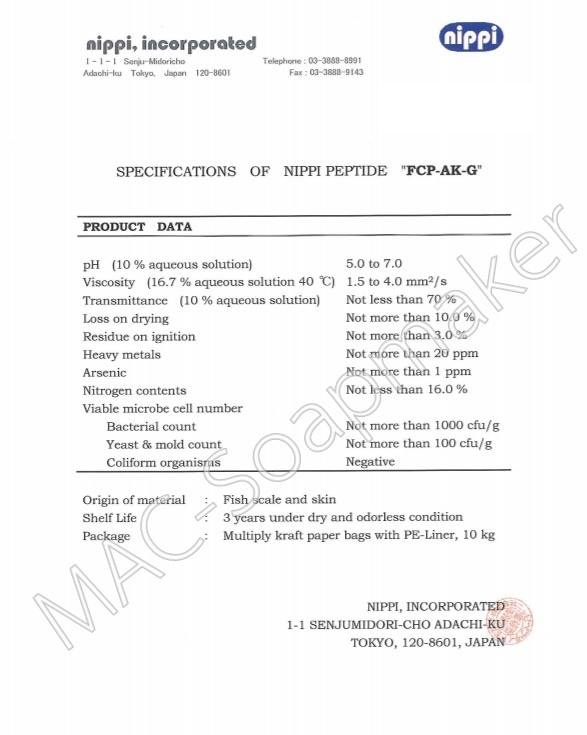 Fish collagen peptide / HYDROLYZED COLLAGEN /สารสกัดคอลลาเจนเปปไทด์จากปลา เป็นผง