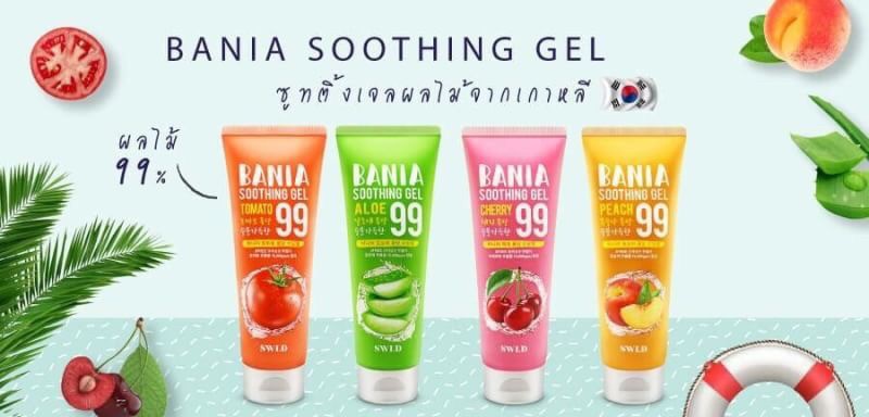 SWLD BANIA SOOTHING GEL 250ml.