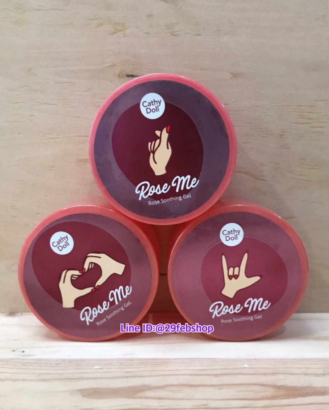 Cathy Doll Rose Soothing Gel Limited Edition 250 กรัม