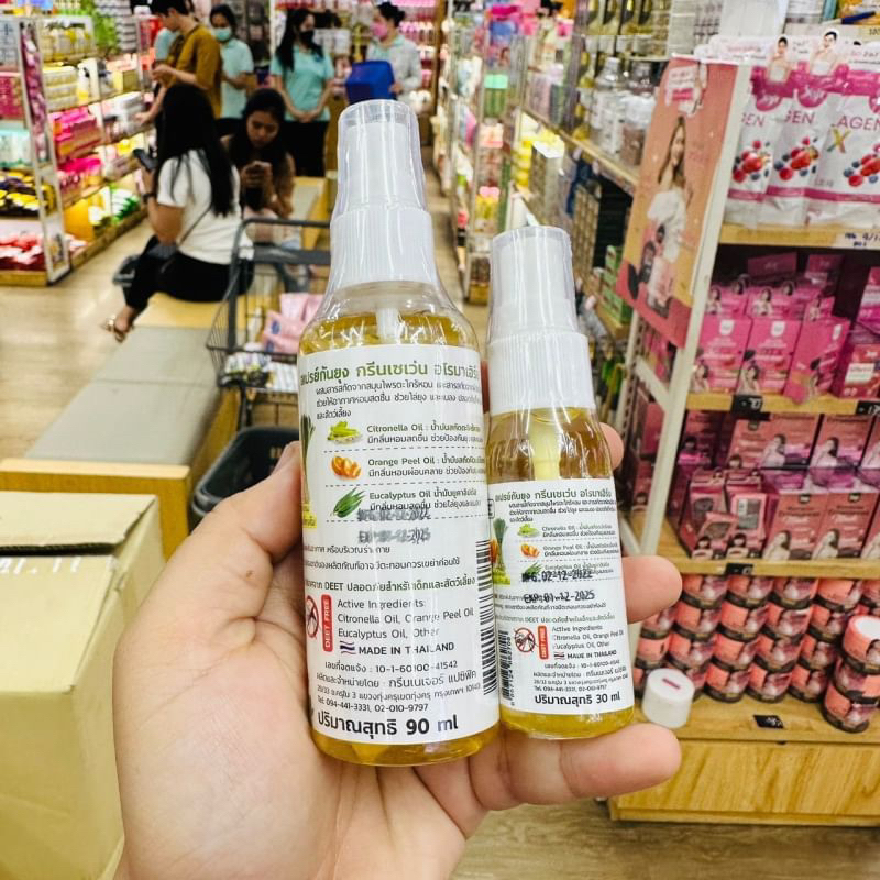 Green Seven Aroma Herbs สมุนไพรหอม กรีนเซเว่น อโรมาเฮิร์บ สเปรย์กันยุง Mosquito insect repellent & Air Refreshing