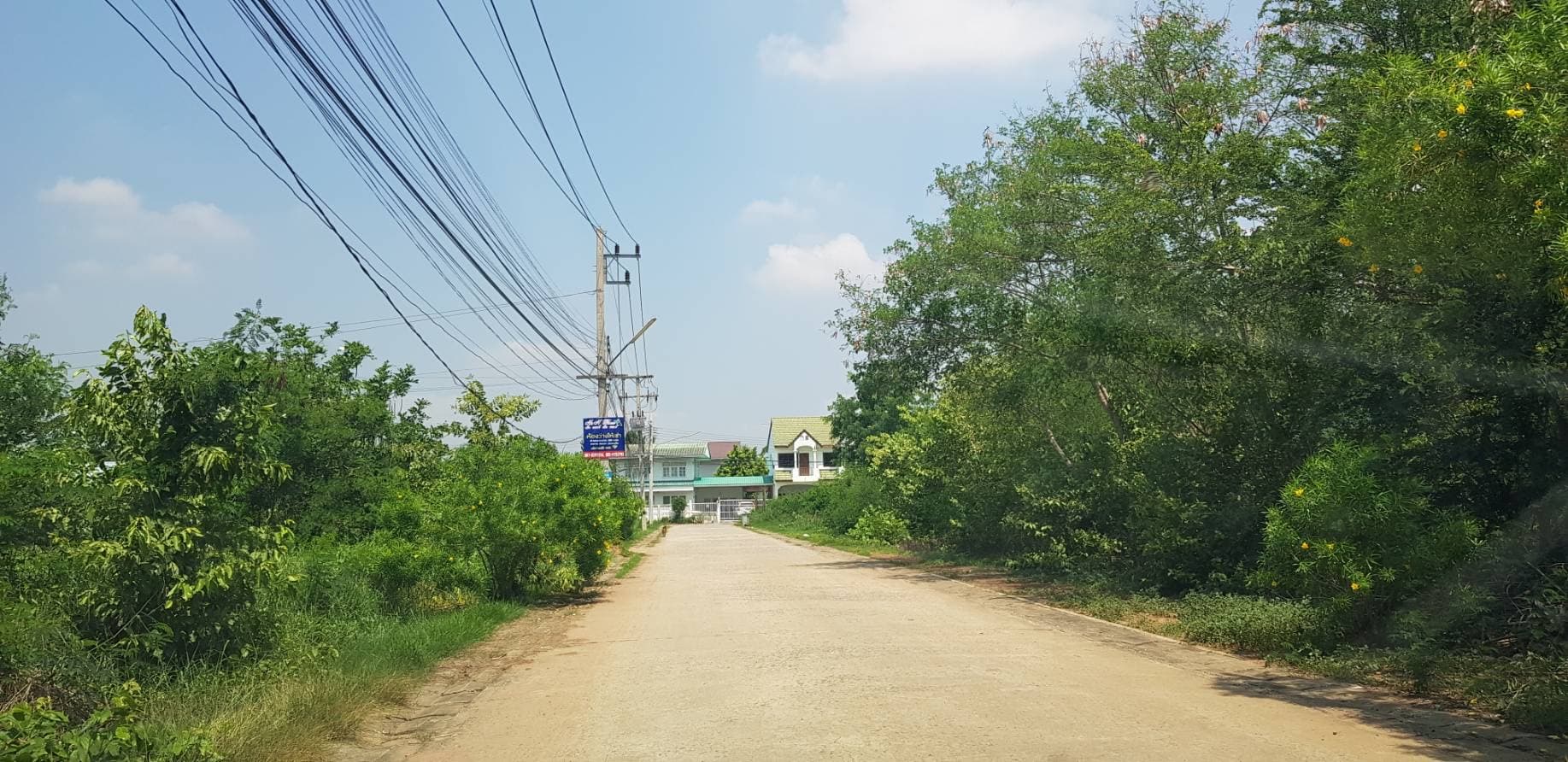 ขายที่ดินราคาถูกที่สุดมีรั่วรอบขอบชิดพร้อมสร้างบ้านอยู่อาศัย108ตารางวา