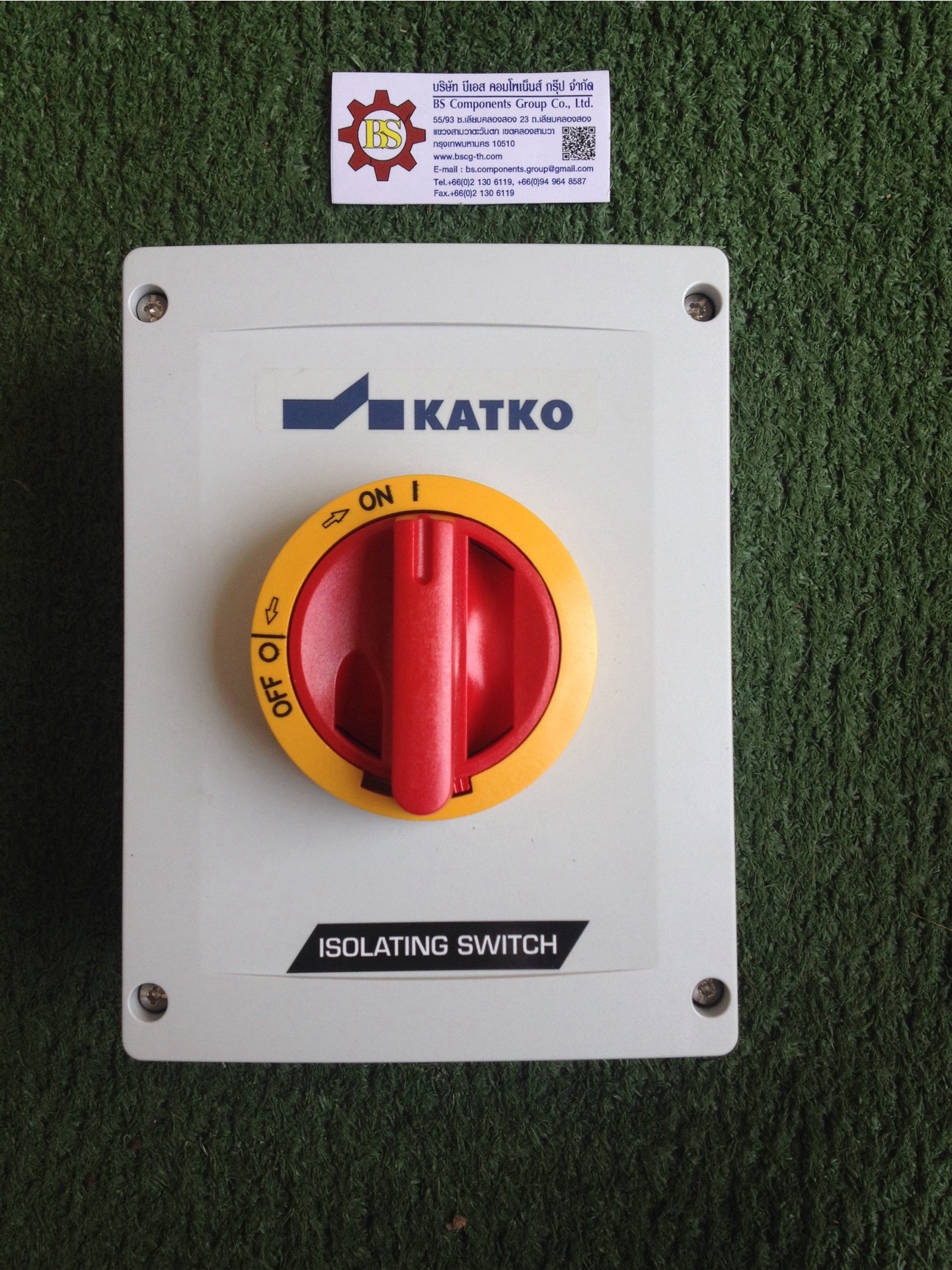 KATKO : ISOLATING SWITCH KEM380U Y/R (เหลือง/แดง) 3P 63A