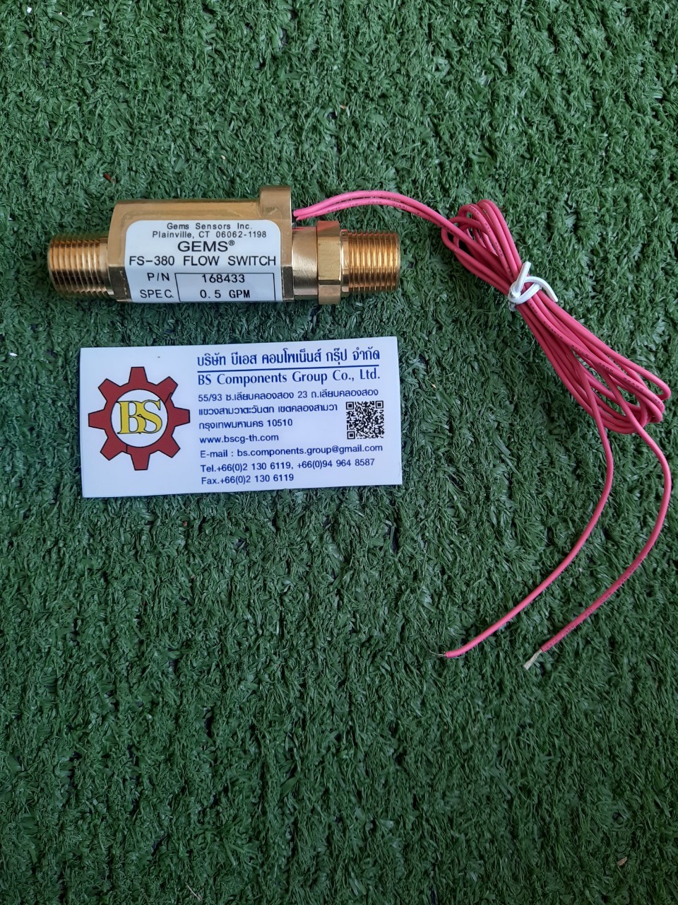 GEMS SENSORS : FS-380 Series Compact Flow Switch for High Inline Pressure, 3/8NPT Brass 0.50GPM No.168433