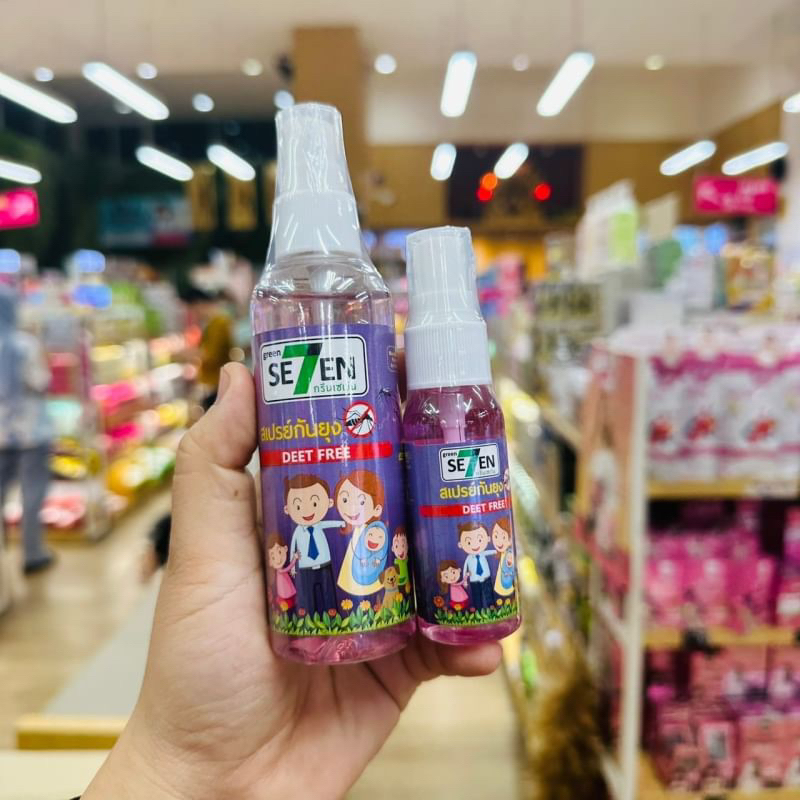 Green Seven Aroma Herbs สมุนไพรหอม กรีนเซเว่น อโรมาเฮิร์บ สเปรย์กันยุง Mosquito insect repellent & Air Refreshing