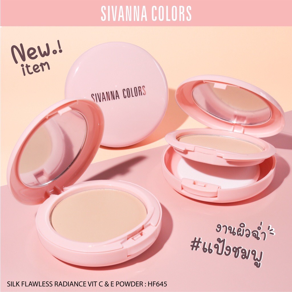 Sivanna Silk Flawless Radiance Vit C & E Powder SPF15 HF645 10กรัม แป้งพัฟ ซิวาน่า