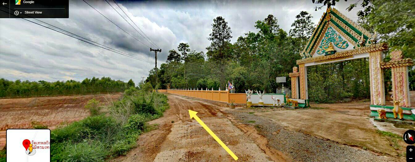 ขายที่ดินเปล่า 168 ไร่ 1 งาน 70 ตรว. อ.หนองแสง จ.อุดรธานี ที่ดินสวยบรรยากาศดีเหมาะแก่การทำหมู่บ้านคนเกษียณที่ชอบธรรมชาติ,สนามกอล์ฟ,รีสอร์ท