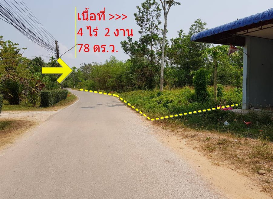 ขายที่ดินสวยราคาถูกอ.เมืองชุมพร4ไร่2งาน78ตรว. """เนื้อที่""" 4 ไร่ 2 งาน 78 ตรว.