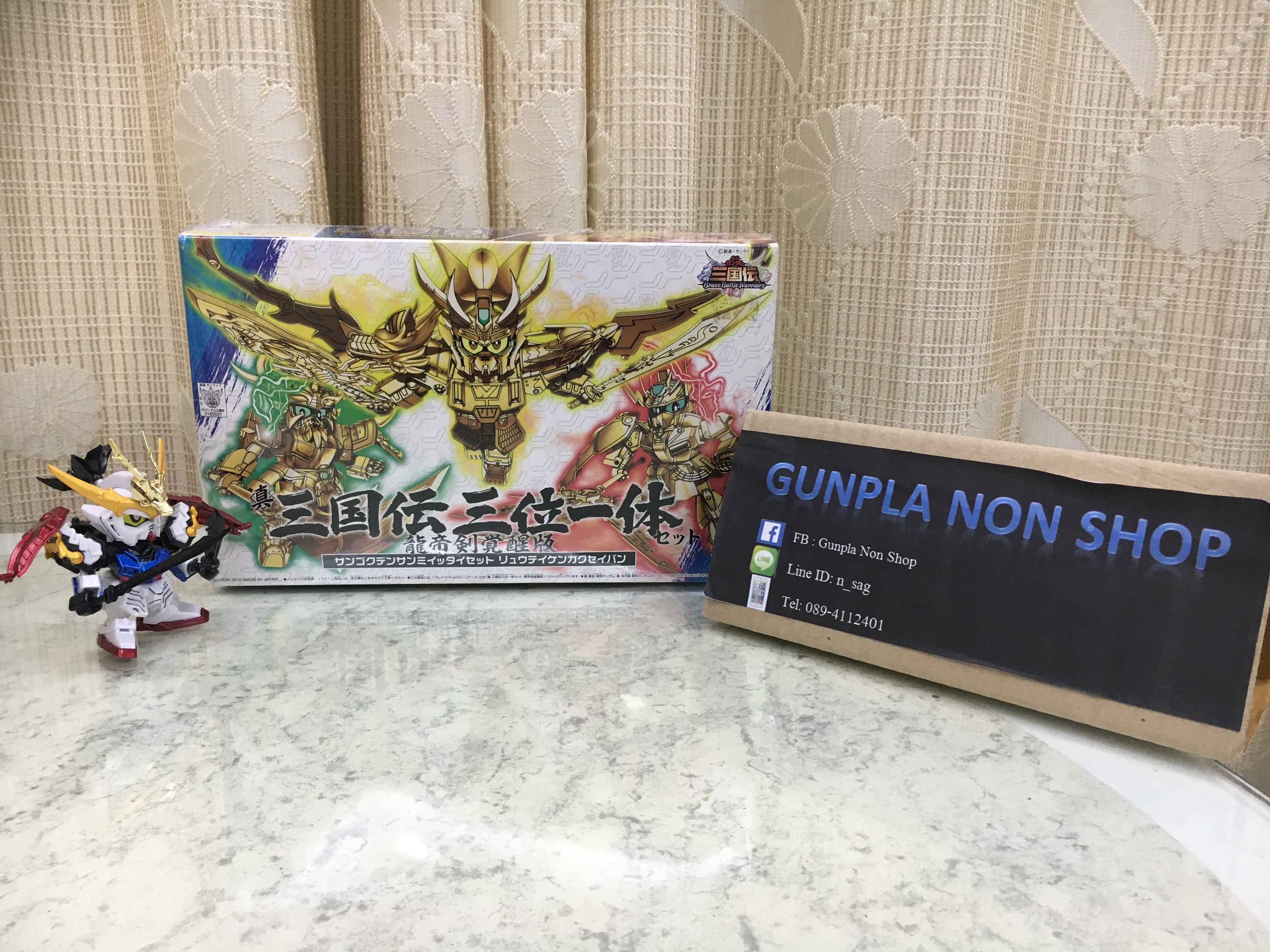 SD Gundam สามก๊ก SD BB LEGEND 036 SHIN SANGOKUDEN TRINITY SET ชุดสามพี่น้องสีทอง No2