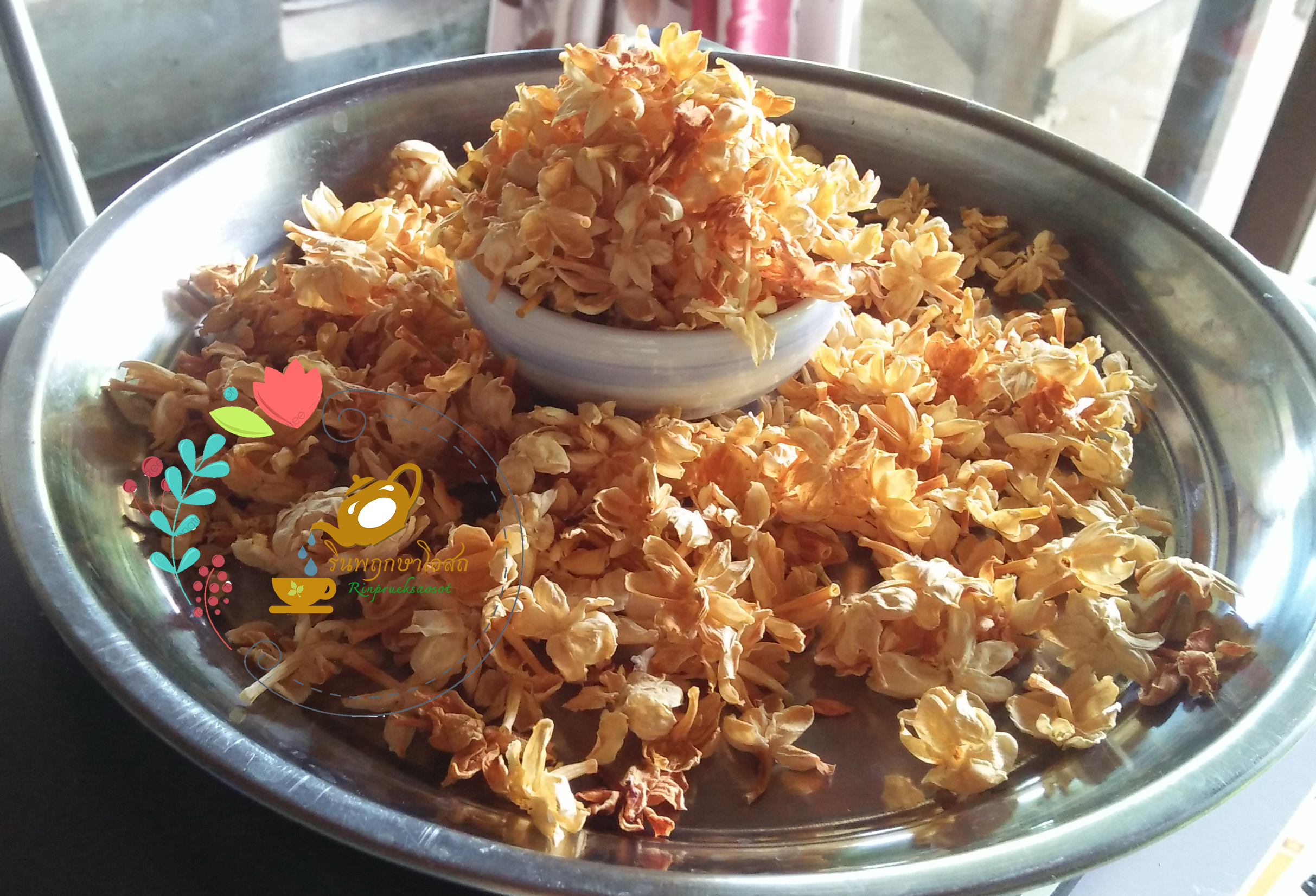ดอกมะลิแห้ง 100กรัม