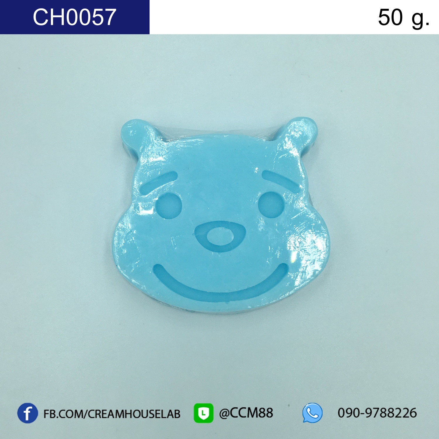 รหัส CH0057