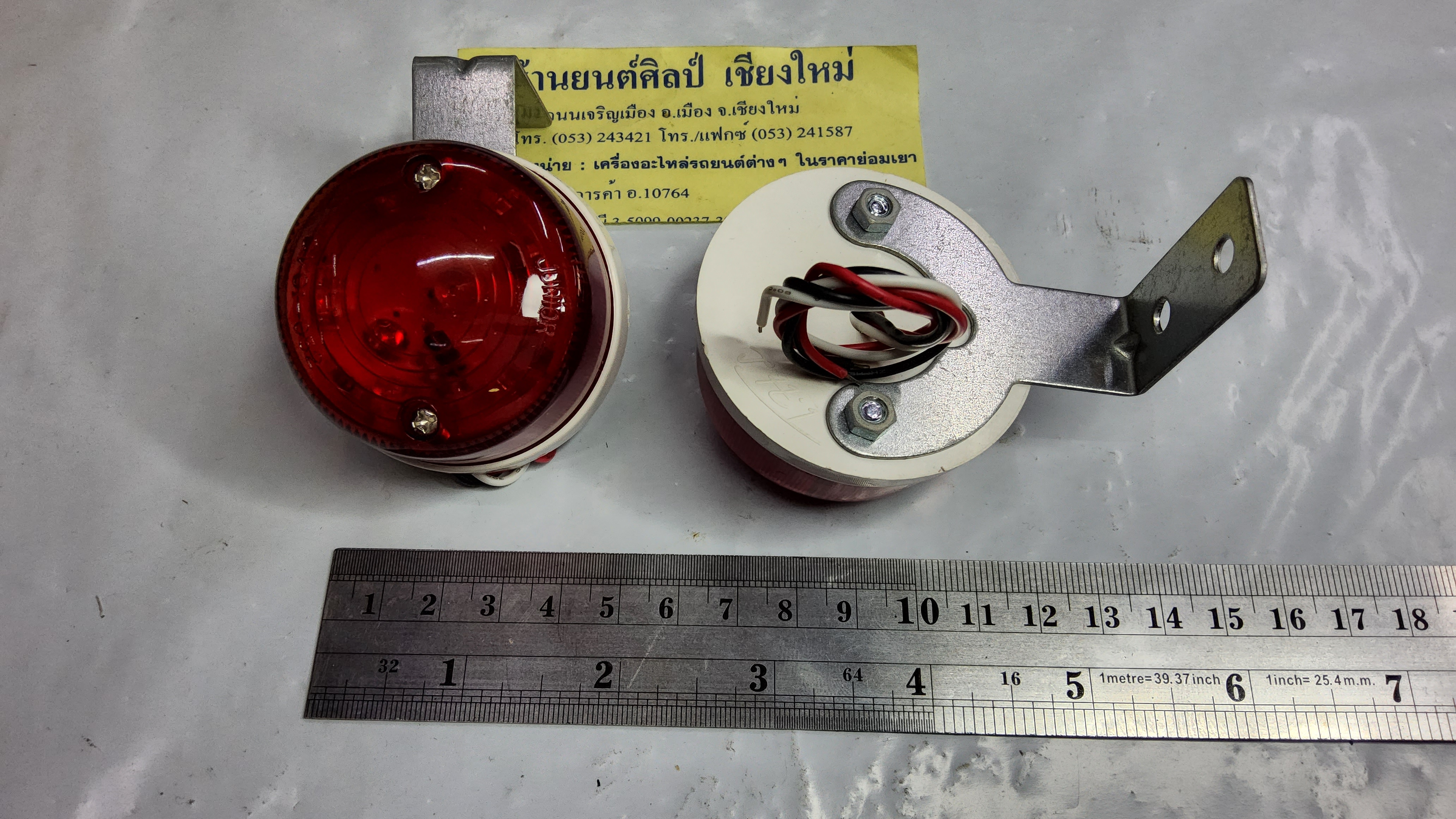 ไฟสต๊อป Stop ไฟราวข้าง LED ไฟสัญญาณ กลม 5.6 ซม. 12V ด้านขวา ซ้าย สี แดง มีขา