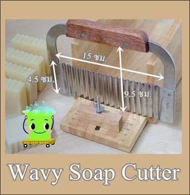 เครื่องตัดสบู่ 4 in 1 หน้ากว้าง 9.5 ซม.