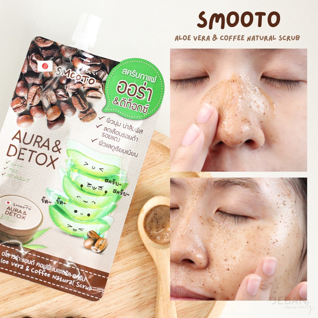 ( 1ซอง) Smooto Aloe Vera & Coffee Natural Scrub 40g.สมูทโตะ อโล เวร่า แอนด์ คอฟฟี่ เนเชอรัล สครับ สครับกาแฟตัวหอม