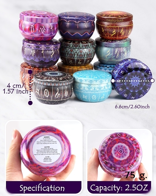 Tinplate cans กระป๋องเหล็กเคลือบสี ลาย Zodiac