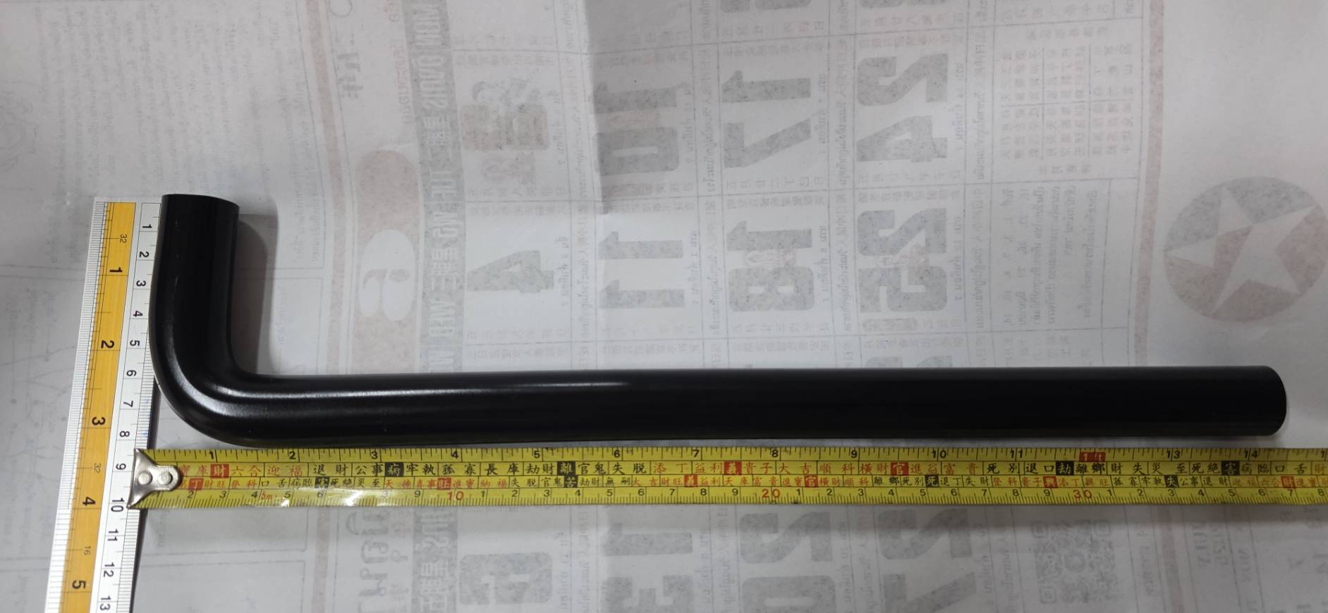 DKR ท่อหายใจ ท่อน้ำมัน ดัดแปลง ISUZU TFR/97 ( ยาว 10×37 ซม. / รูใน 14.5 มม. ) อีซูซุ ถักใน ท่อยางหม้อน้ำ ท่อน้ำบน ท่อน้ำล่าง ท่อหม้อน้ำ [ 8-94437494-3 ]